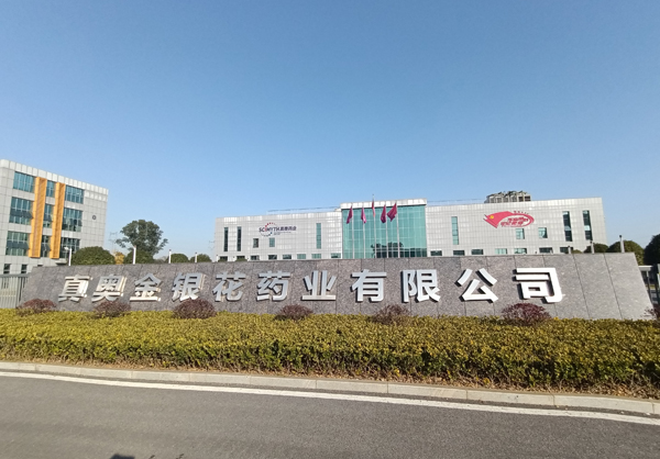 华为各地经销商查询